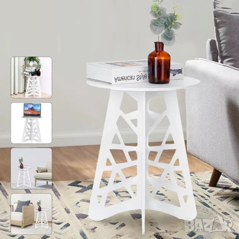 Стилна кръгла холна маса с ажурни крака – Бял елегантен акцент за всяко пространство, снимка 3 - Други стоки за дома - 51063094