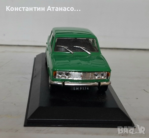 Метална количка мащаб 1/43, снимка 3 - Коли, камиони, мотори, писти - 52915628