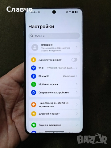 Oppo Find X8 Pro 16/512Gb глобален ром, снимка 3 - Телефони с две сим карти - 52502661