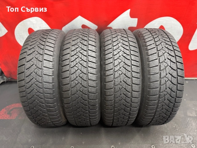 225 65 17, Зимни гуми, Dunlop WinterSport5, 4 броя, снимка 3 - Гуми и джанти - 52297986