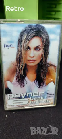 Аудио касети и поставка, снимка 8 - Аудиосистеми - 49329510