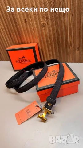 Hermes Дамски Колан Широчина 2см - Различни Цветове Код SEM-682, снимка 7 - Колани - 55962793