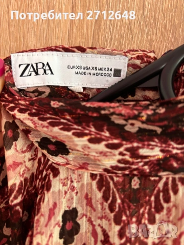 Дамска рокля Zara, снимка 2 - Рокли - 53316797