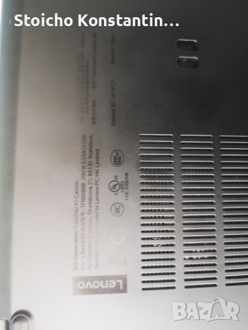 ThinkPad X1 Carbon (6th Gen), снимка 6 - Лаптопи за работа - 38520353