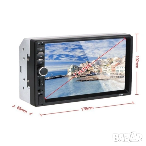 Универсална 2DIN мултимедия с 7" тъч дисплей, Bluetooth hands-free, снимка 3 - Аксесоари и консумативи - 53347722