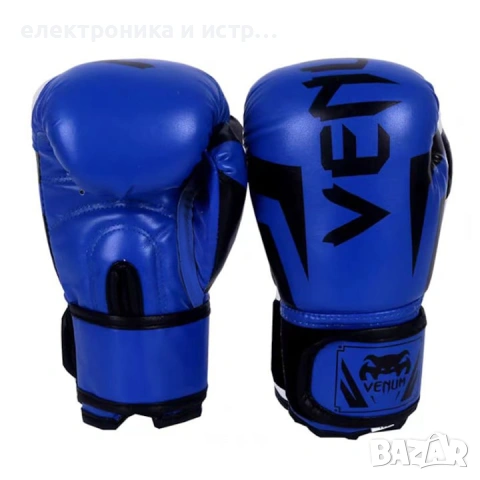 Боксови Ръкавици VENUM сини, голд , снимка 6 - Бокс - 53268793