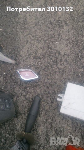 Части за автомобили, снимка 4 - Части - 32148465