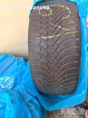 Зимни гуми използвани