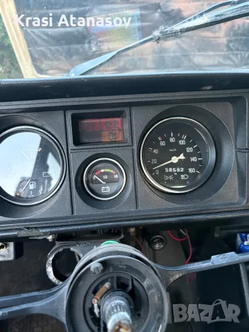 Лада 2105 1.7карбуратор, снимка 9 - Автомобили и джипове - 56329841