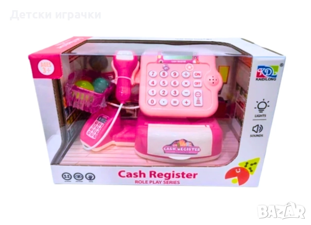 Касов апарат с калкулатор и аксесоари розов, снимка 2 - Други - 52684153