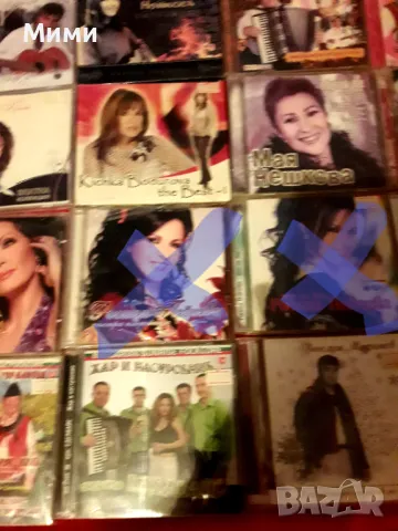 Лицензирани аудио касети,двд,и компакт дискове нови с целуфаните, снимка 11 - Аудио касети - 49686153