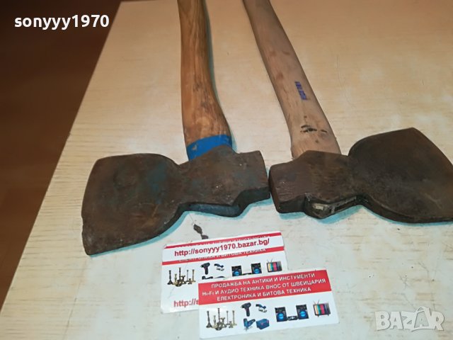 ✅БРАДВИ ОТ АНГЛИЯ 0110221950, снимка 8 - Антикварни и старинни предмети - 38185515