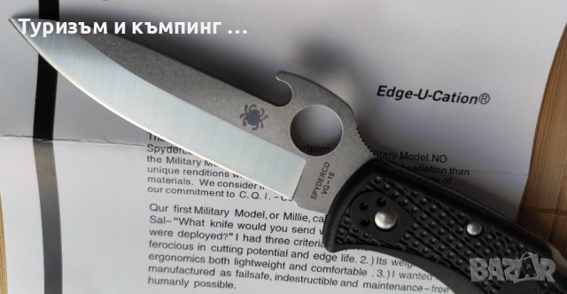Spyderco Endura 4 Emerson, снимка 7 - Ножове - 40623213