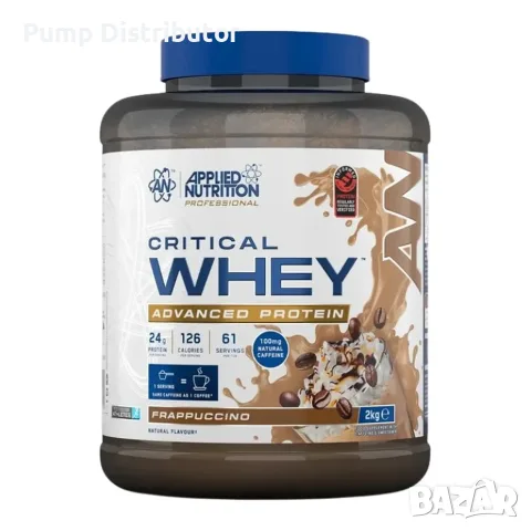 Applied Nutrition Critical Whey | Advanced Protein Blend