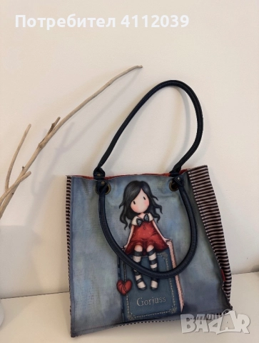 Чисто нова чанта Santoro