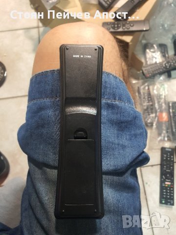 дистанционно за Молитвен часовник VIFERR AZAN, снимка 2 - Дистанционни - 42314862