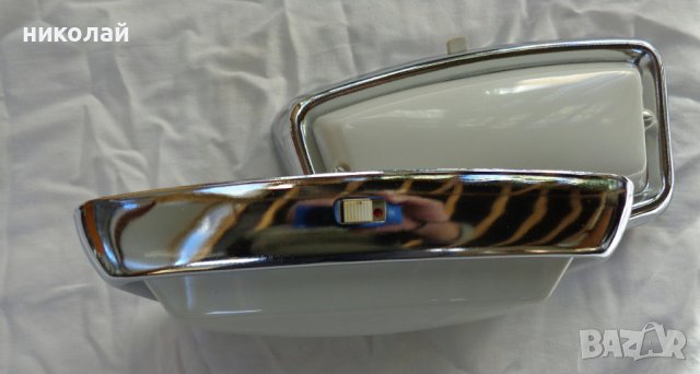 Плафон за осветление на купето на ГаЗ 13 Чайка , ГаЗ М22 Волга чисто нов оригинален СССР 1976 год., снимка 5 - Части - 38046547