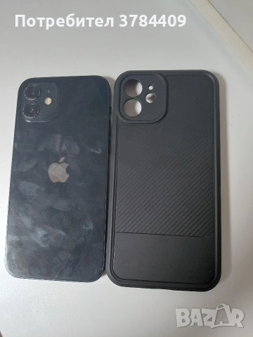 iPhone 12 64GB , снимка 6 - Apple iPhone - 54322911