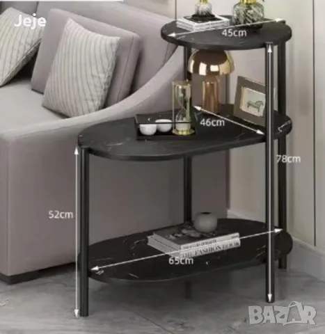 Тристепенен рафт за съхранение Размери: 65х46х78 см;, снимка 2 - Други стоки за дома - 48636456