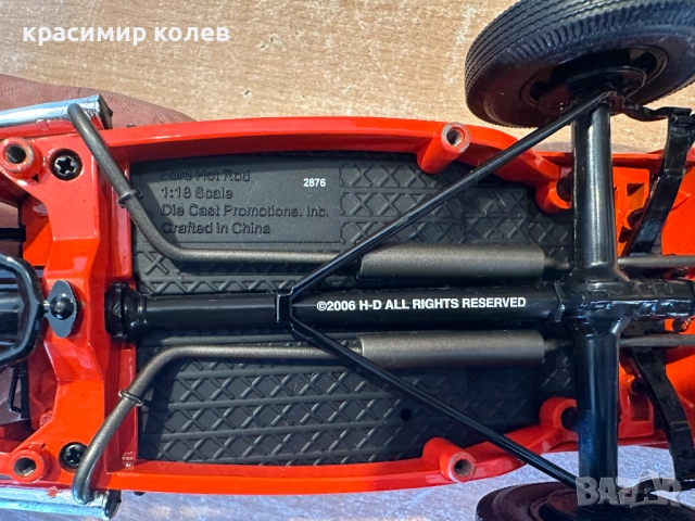 колекция метални модели на "Harley Davidson"/авто,мото/, снимка 15 - Колекции - 52924690