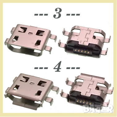 Букса  конектор USB micro  , 2/5 pin connector, снимка 3 - Ремонт на друга електроника - 40051806