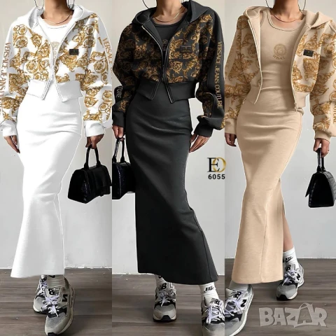 дамски комплекти versace , снимка 2 - Комплекти - 50744250