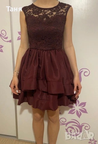 Официална рокля 