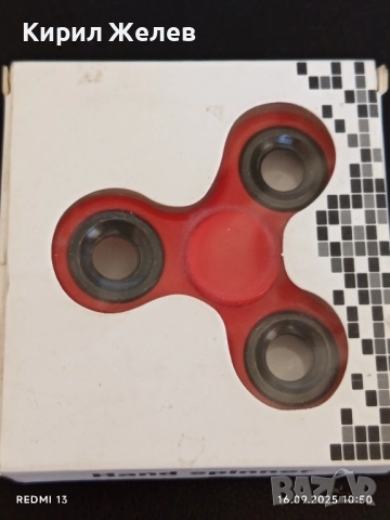 Нова играчка HAND SPINNER красива за забавление и КОЛЕКЦИИ 51307, снимка 2 - Други - 51729747