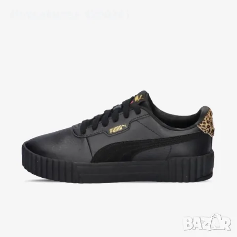 Puma Carina 3.0
