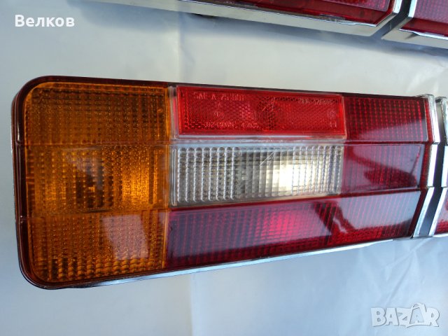 Стопове за ВАЗ 2106, ВАЗ 2121 Нива, снимка 5 - Части - 30786865