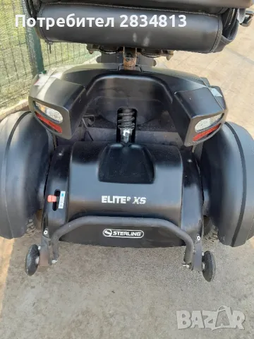 Немска Триколка Sterling 2024г., снимка 4 - Инвалидни скутери - 49404354