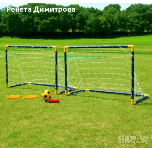 футболни вратички MASTER