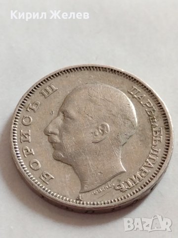 МОНЕТА 20 лева 1940г. Царство България Борис трети за КОЛЕКЦИОНЕРИ 32777, снимка 9 - Нумизматика и бонистика - 38544963