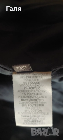 Палто сиво, късо, размер S/M, снимка 4 - Палта, манта - 52127272