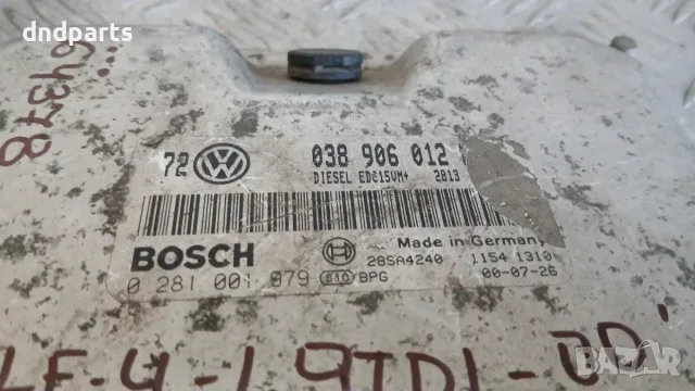 Компютър VW Golf 4 1.9 TDI 2000 0281001979 Volkswagen Golf IV (1998-2004), снимка 2 - Части - 56155010