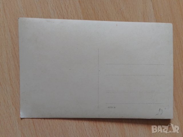 Картичка Пловдив Царство България , снимка 2 - Антикварни и старинни предмети - 50453566