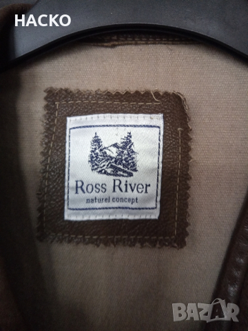 Кожен ЕЛЕК от Естествена Кожа, снимка 4 - Други - 44527226