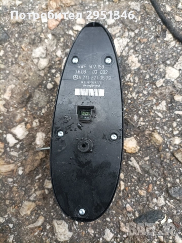 Панел ел. стъкла 2118213679 mercedes clase cls, e, снимка 2 - Части - 53907195