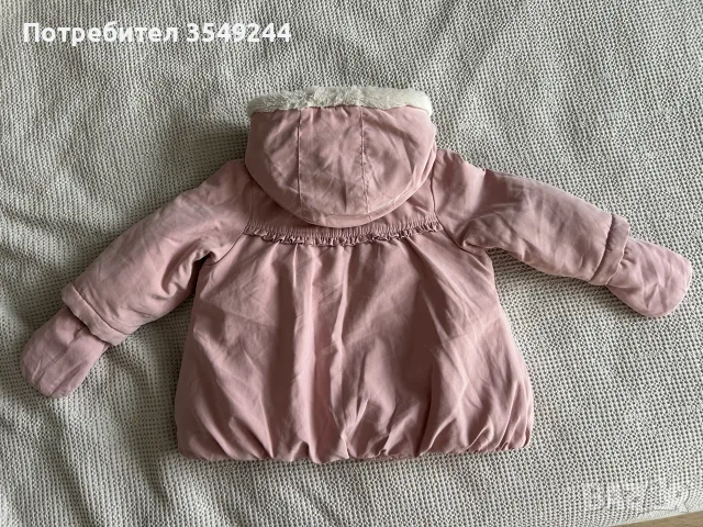 Зимни якета 9-18м, снимка 3 - Бебешки якета и елеци - 55968983