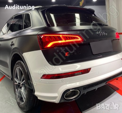 Тунинг кит Ауди Audi Q5-RSQ5 визия  2015 2016 2017, снимка 3 - Тунинг - 32048578