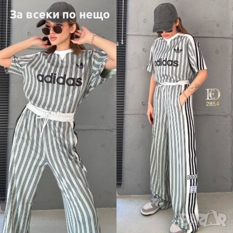 Adidas Дамски Спортен Комплект Тениска И Долнище🔝Дамски Спортен Екип Адидас Код SK1124