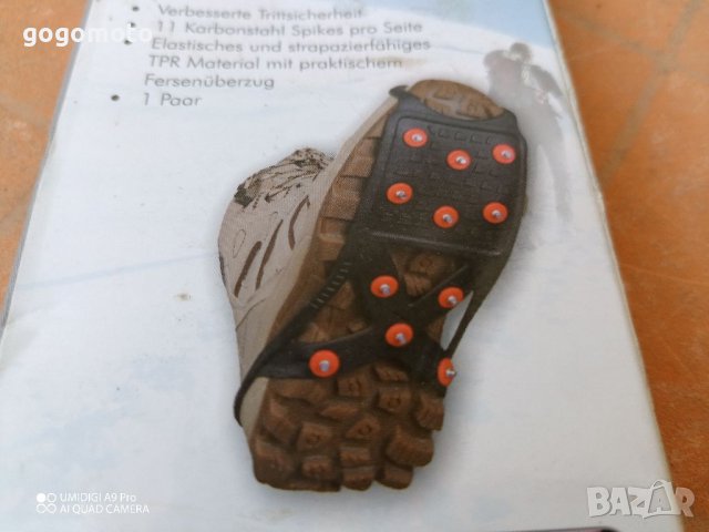 Нови противохлъзгащи котки със шипове за лед, кал, снимка 7 - Зимни спортове - 36710245