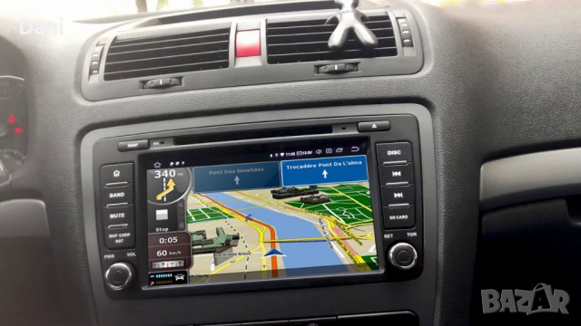 IGO navigation инсталационен диск + карти 🗺️, снимка 2 - Навигация за кола - 38046084
