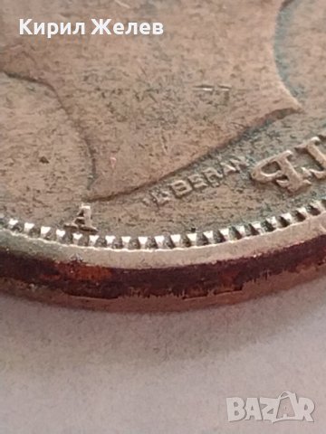 МОНЕТА 50 лева 1943г. Борис трети Цар на Българите за КОЛЕКЦИЯ ДЕКОРАЦИЯ 32917, снимка 7 - Нумизматика и бонистика - 38542321