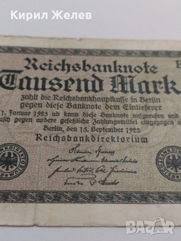 Райх банкнота - Германия - 1000 марки / 1922 година - 17901, снимка 6 - Нумизматика и бонистика - 31020407
