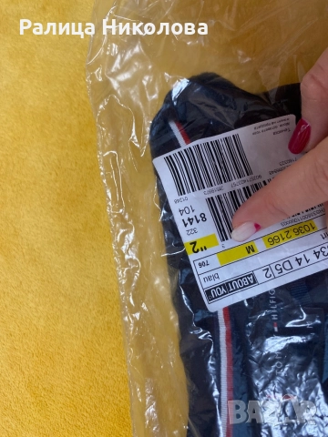 Мъжка блуза с дълъг ръкав Tommy Hilfiger slim fit, снимка 7 - Блузи - 51847105