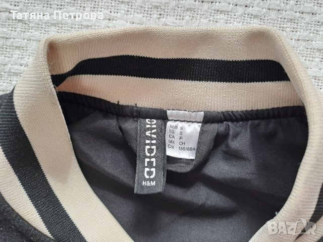 Яке, снимка 2 - Якета - 42865019