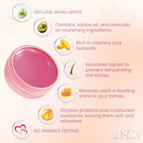 Нов Черeн комплект за извиване и оцветяване на мигли и вежди 2 в 1 сет, снимка 3 - Други - 52469739