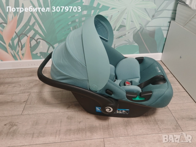 Кошница за кола, Tutis, снимка 2 - Столчета за кола и колело - 51694870