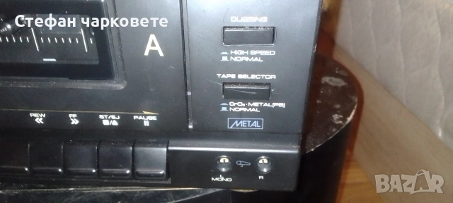 двустаен дек Universum, снимка 3 - Декове - 54073174